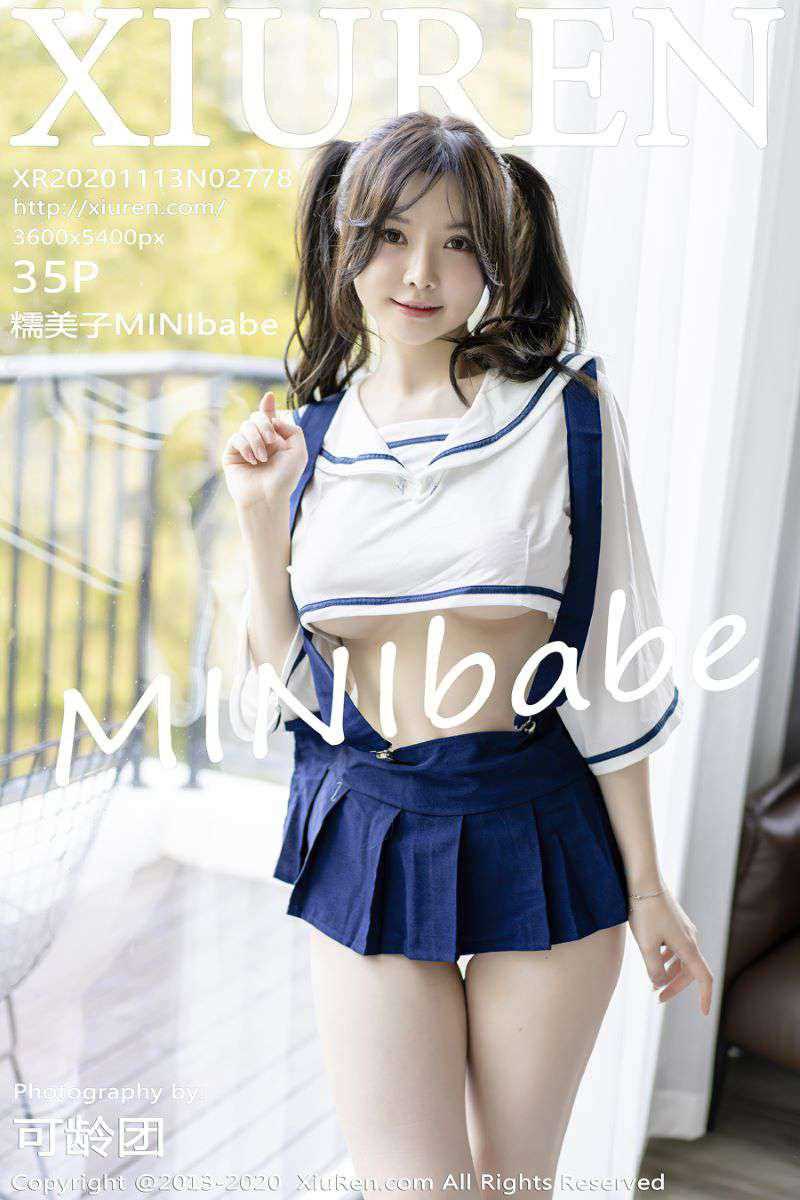 [XIUREN秀人网] 2020.11.13 No.2778 糯美子MINIbabe [36P/331MB]