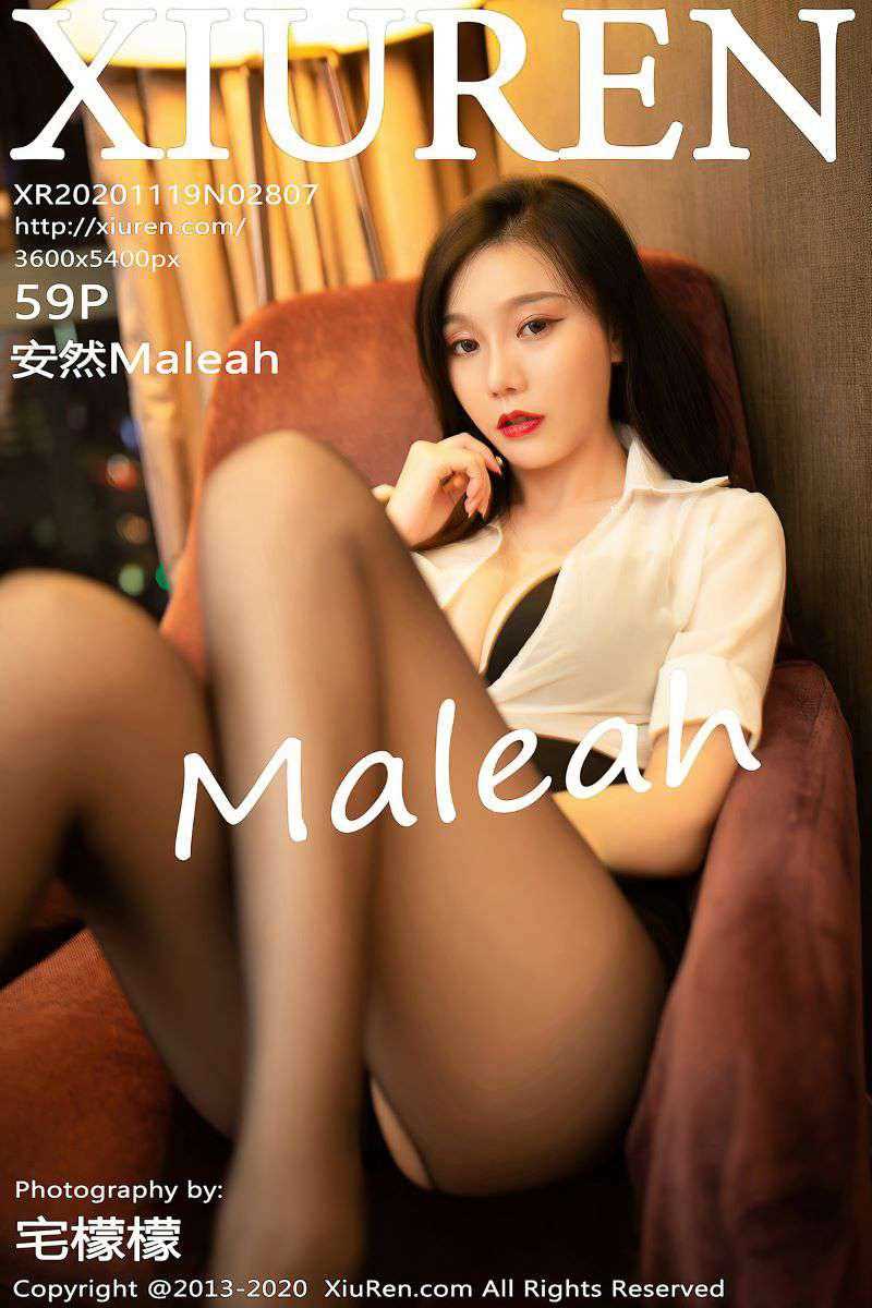 [XIUREN秀人网] 2020.11.19 No.2807 安然Maleah [60P/602MB]