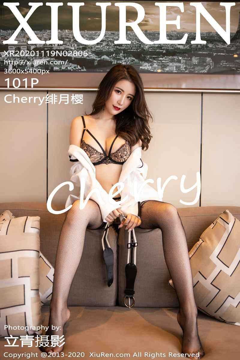[XIUREN秀人网] 2020.11.19 No.2806 Cherry绯月樱 [102P/942MB]