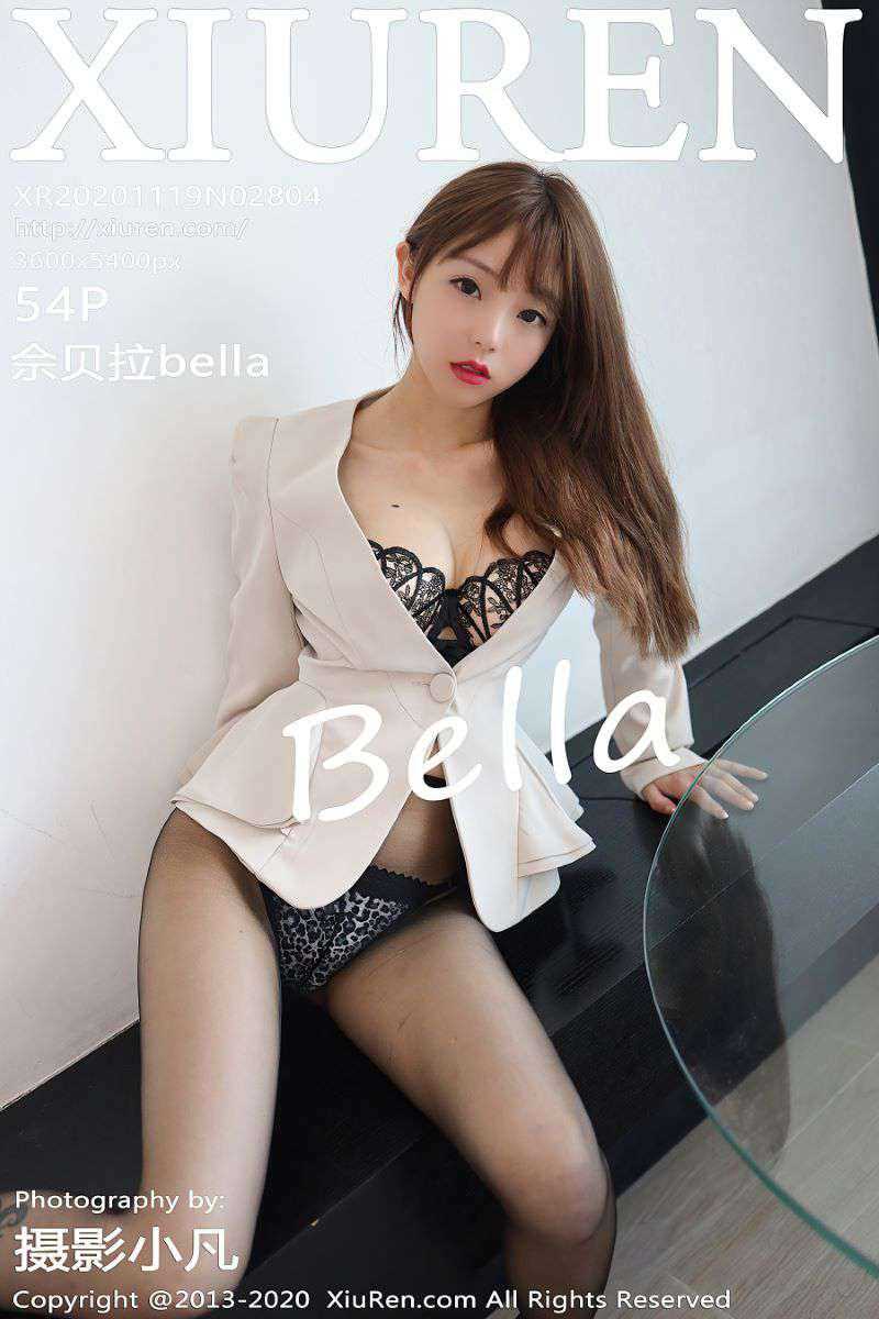 [XIUREN秀人网] 2020.11.19 No.2804 佘贝拉bella [55P/522MB]