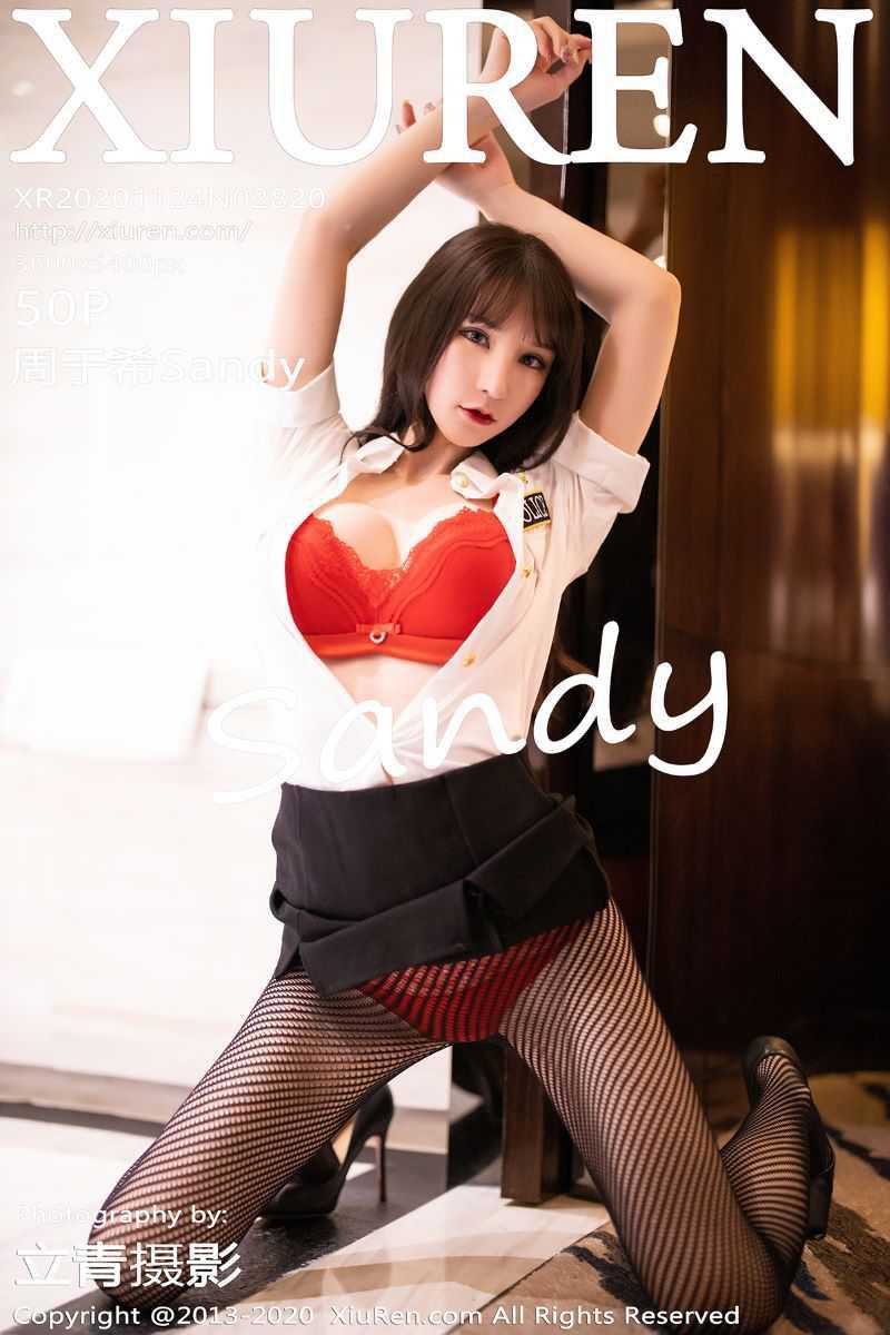 [XIUREN秀人网] 2020.11.24 No.2820 周于希Sandy [51P/547MB]