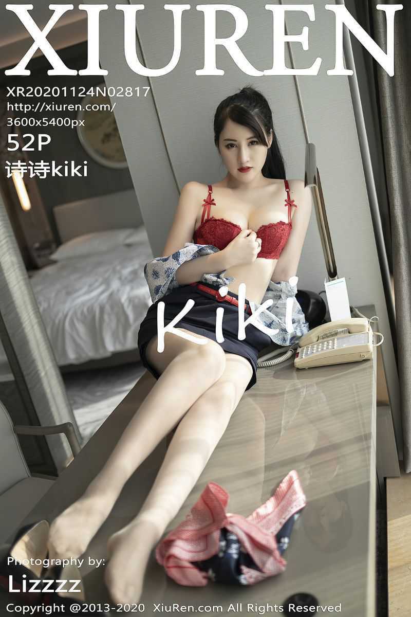 [XIUREN秀人网] 2020.11.24 No.2817 诗诗kiki [53P/485MB]