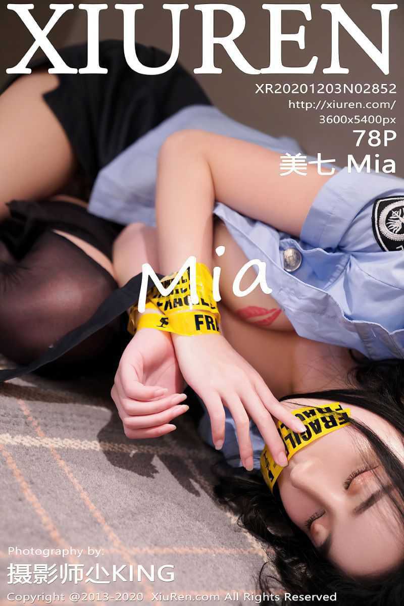 [XIUREN秀人网] 2020.12.03 No.2852 美七Mia [79P/733MB]