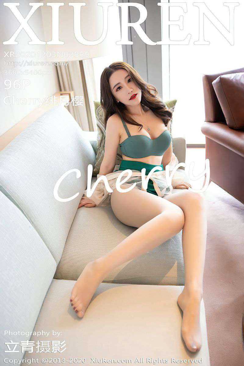 [XIUREN秀人网] 2020.12.03 No.2855 Cherry绯月樱 [97P/882MB]