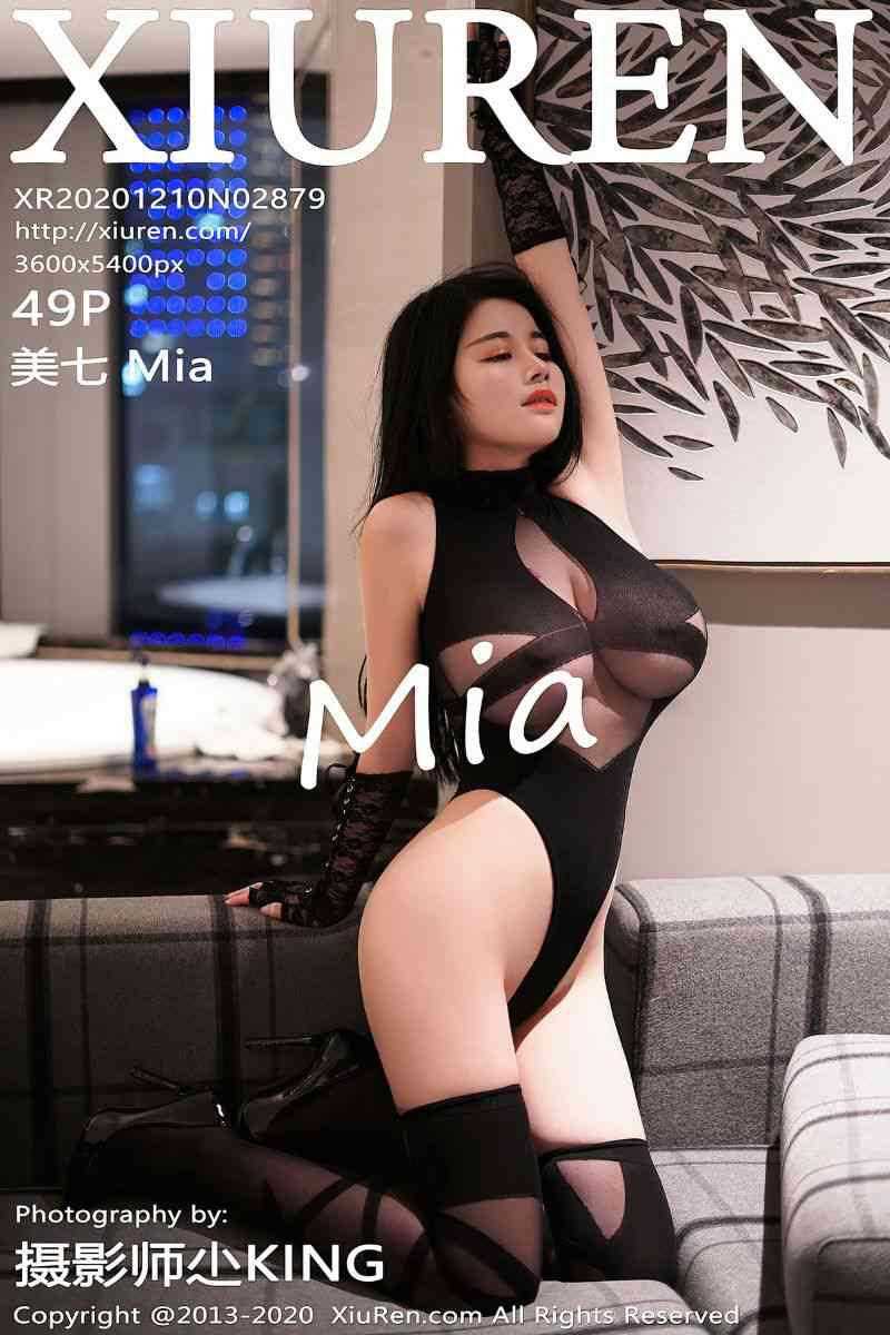 [XIUREN秀人网] 2020.12.10 No.2879 美七Mia [50P/435MB]
