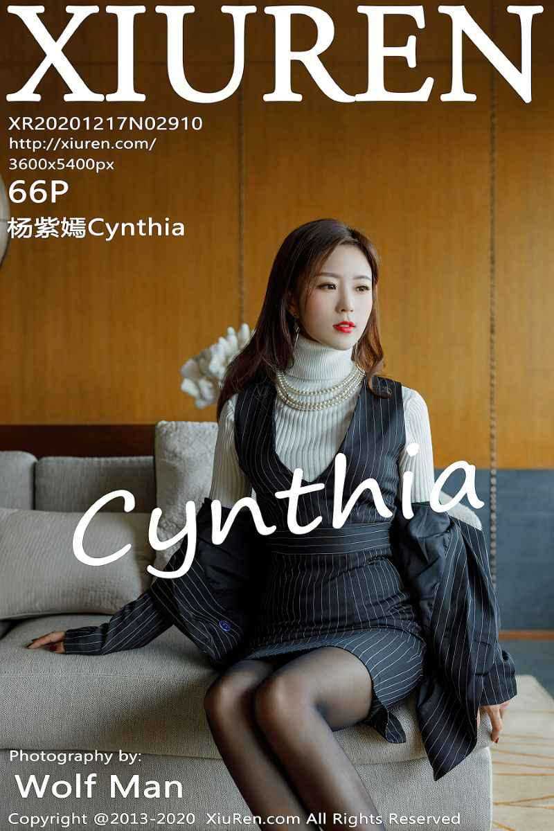 [XIUREN秀人网] 2020.12.17 No.2910 杨紫嫣Cynthia [67P/698MB]