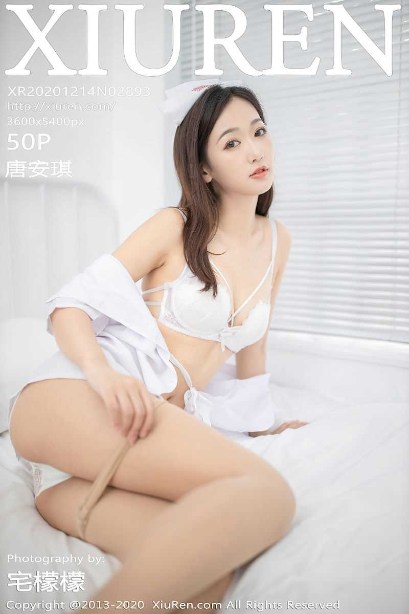 [XIUREN秀人网] 2020.12.14 No.2893 唐安琪 [51P/401MB]