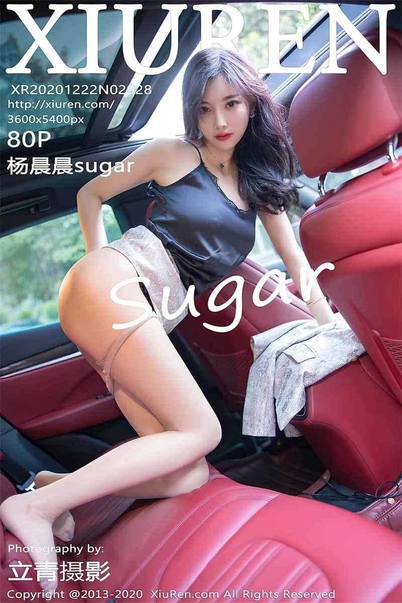 [XIUREN秀人网] 2020.12.22 No.2928 杨晨晨sugar [81P/773MB]