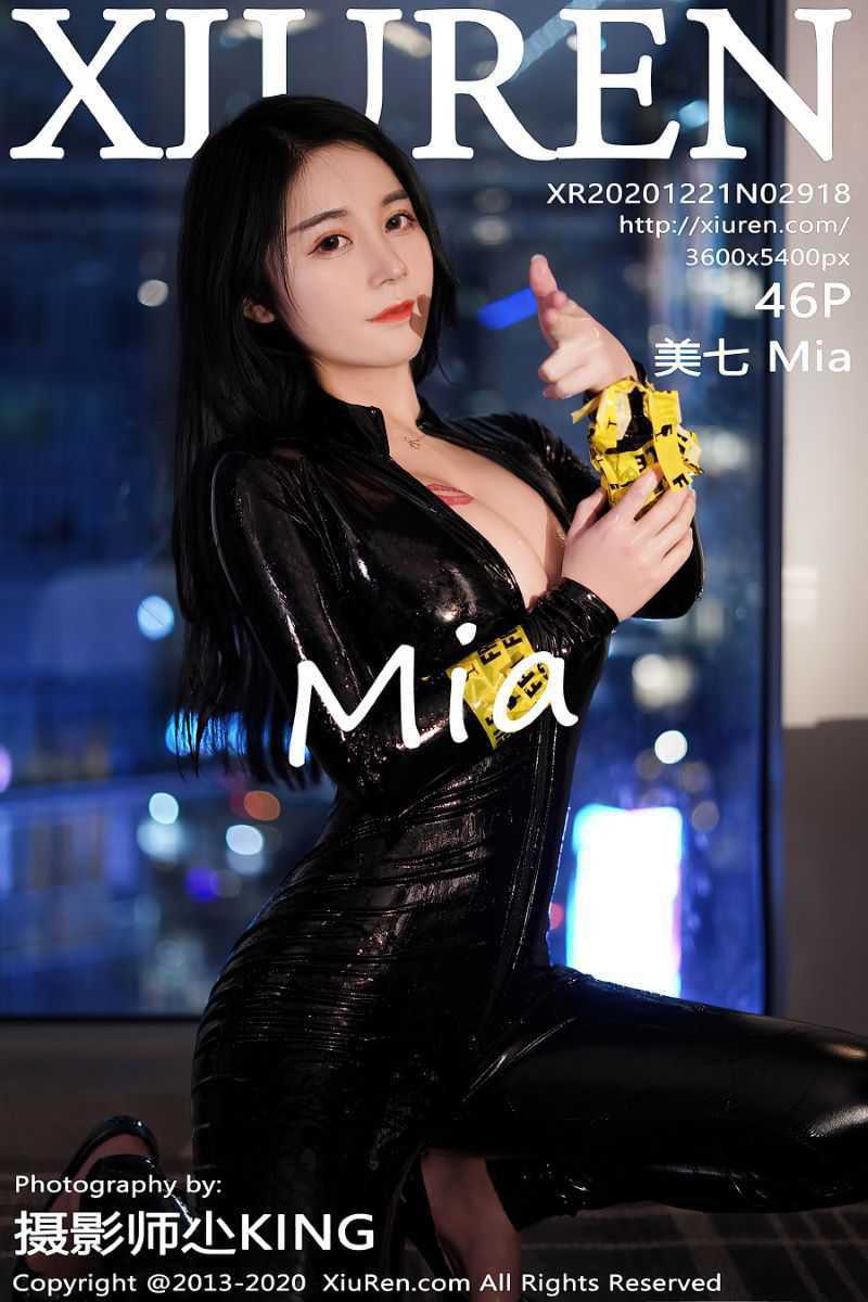 [XIUREN秀人网] 2020.12.21 No.2918 美七Mia [47P/400MB]