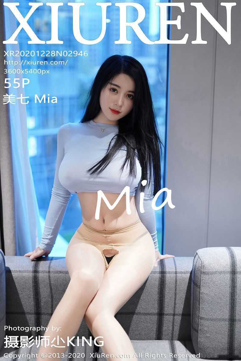 [XIUREN秀人网] 2020.12.28 No.2946 美七Mia [56P/523MB]