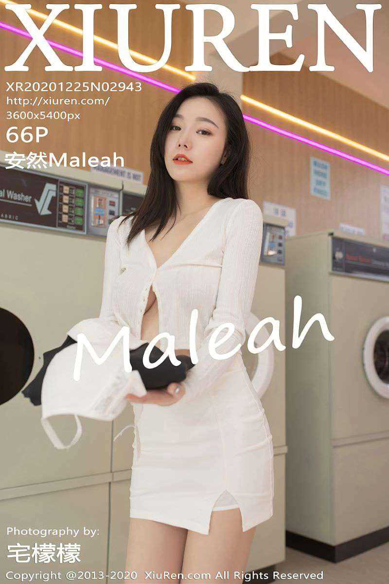 [XIUREN秀人网] 2020.12.25 No.2943 安然Maleah [67P/619MB]
