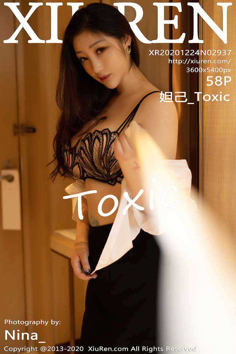 [XIUREN秀人网] 2020.12.24 No.2937 妲己_Toxic [59P/546MB]