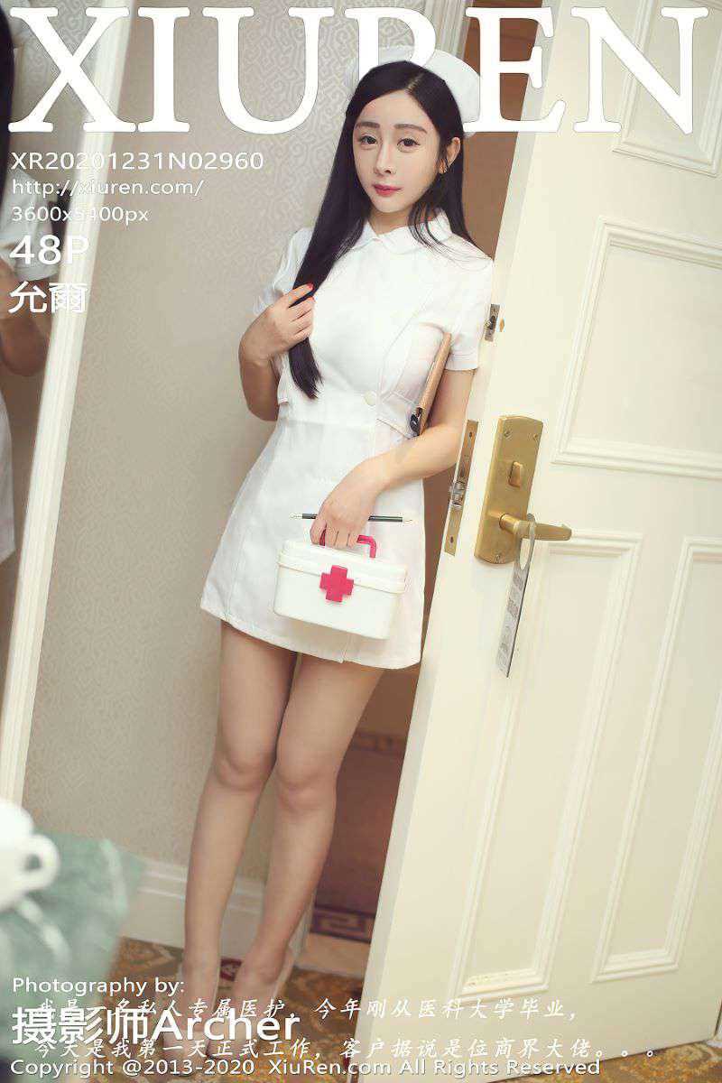 [XIUREN秀人网] 2020.12.31 No.2960 允爾 [49P/476MB]