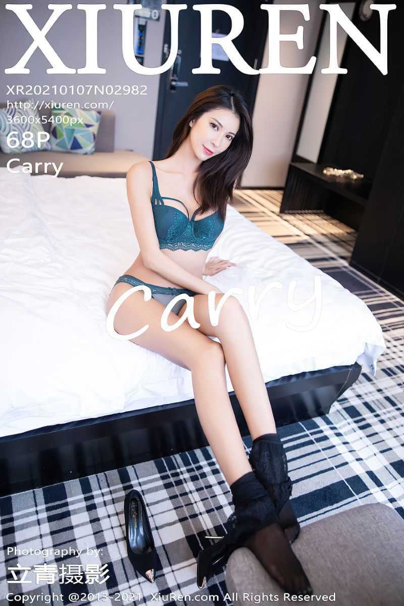 [XIUREN秀人网] 2021.01.07 No.2982 Carry [69P/657MB]