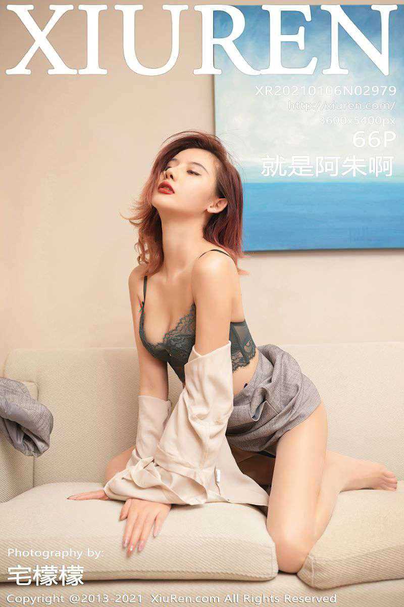 [XIUREN秀人网] 2021.01.06 No.2979 就是阿朱啊 [67P/695MB]