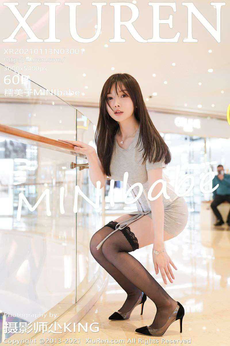 [XIUREN秀人网] 2021.01.13 No.3001 糯美子MINIbabe [61P/565MB]