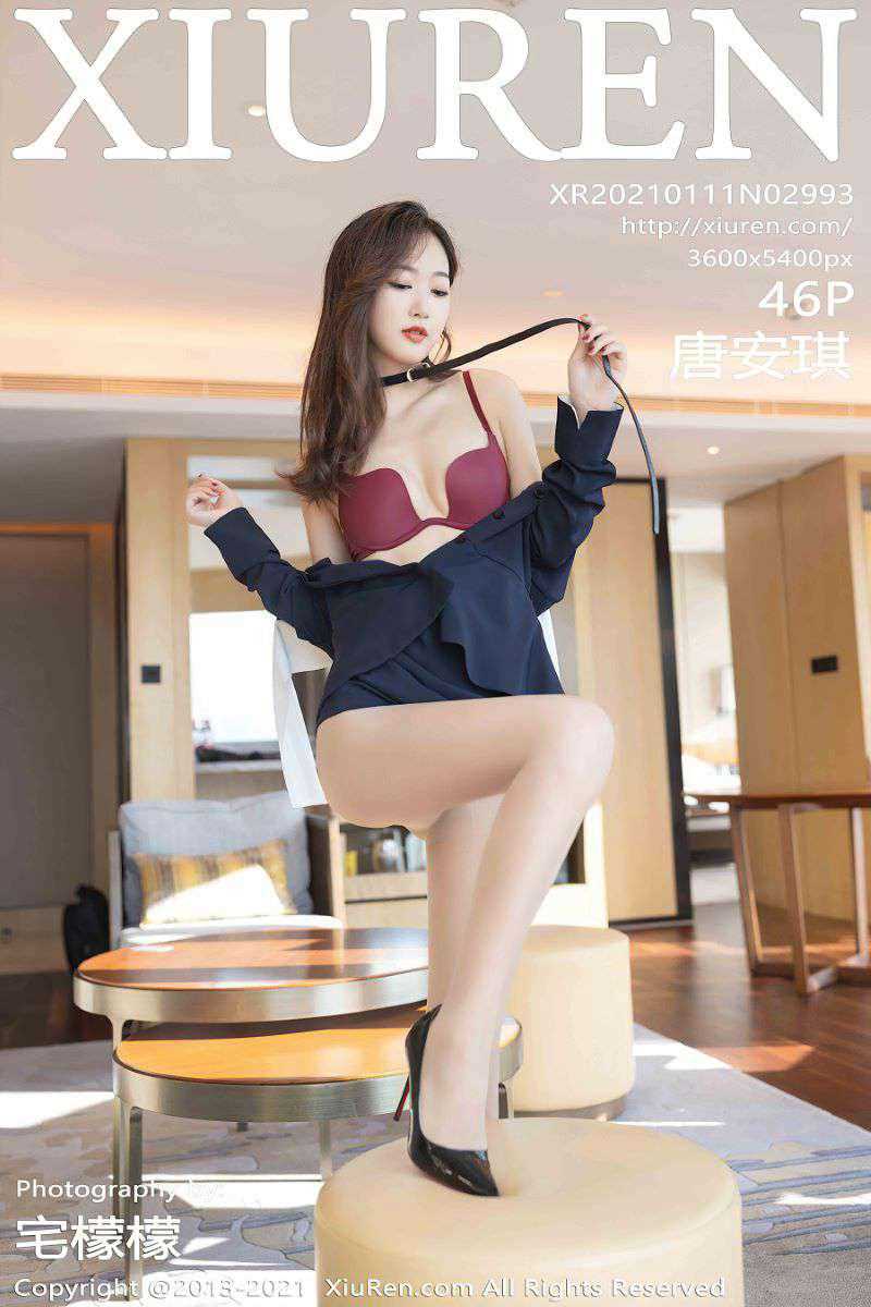 [XIUREN秀人网] 2021.01.11 No.2993 唐安琪 [47P/453MB]