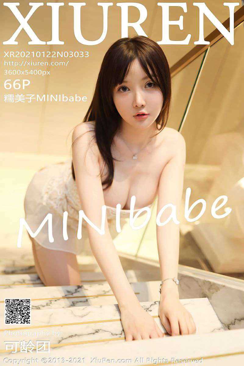 [XIUREN秀人网] 2021.01.22 No.3033 糯美子MINIbabe [67P/672MB]