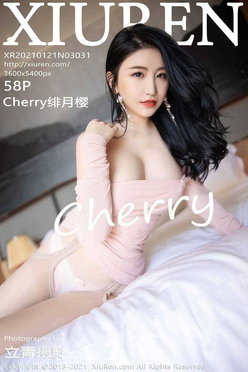 [XIUREN秀人网] 2021.01.21 No.3031 Cherry绯月樱 [59P/507MB]