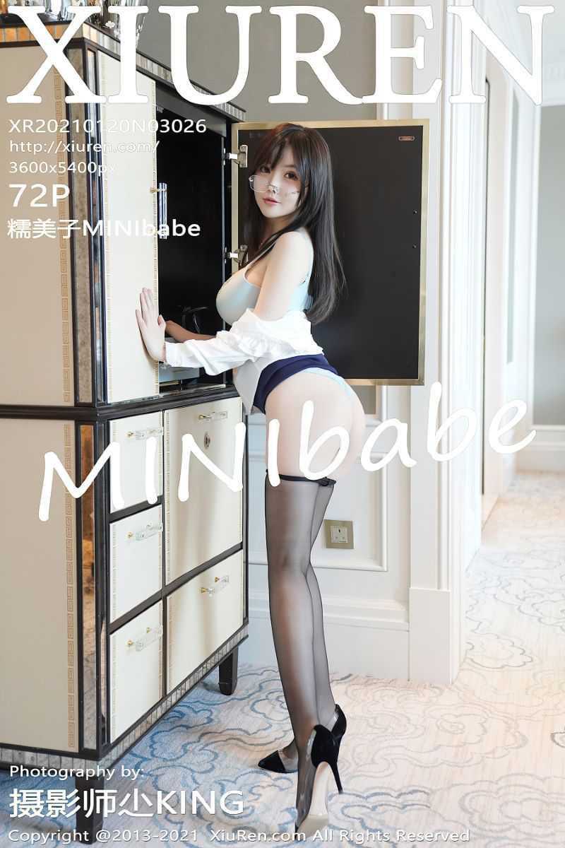 [XIUREN秀人网] 2021.01.20 No.3026 糯美子MINIbabe [73P/674MB]