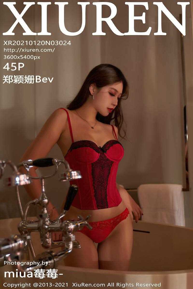 [XIUREN秀人网] 2021.01.20 No.3024 郑颖姗Bev [46P/442MB]