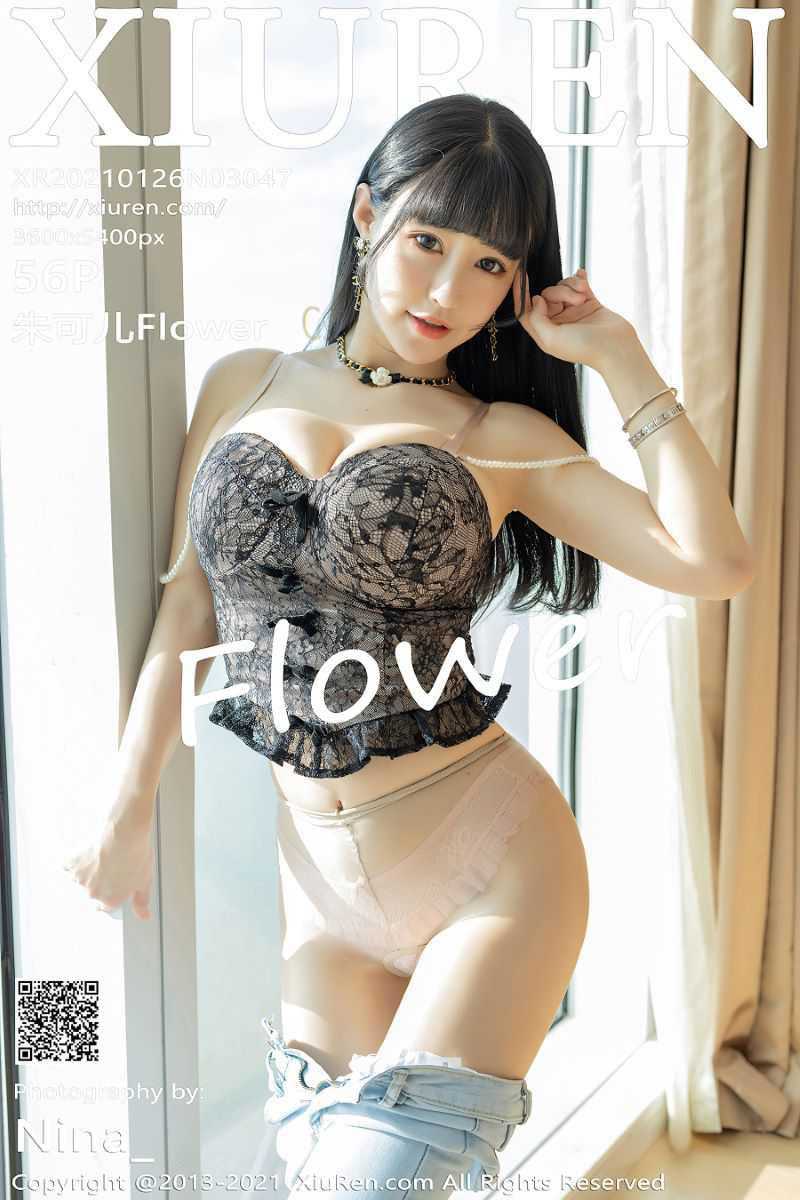 [XIUREN秀人网] 2021.01.26 No.3047 朱可儿Flower [57P/504MB]