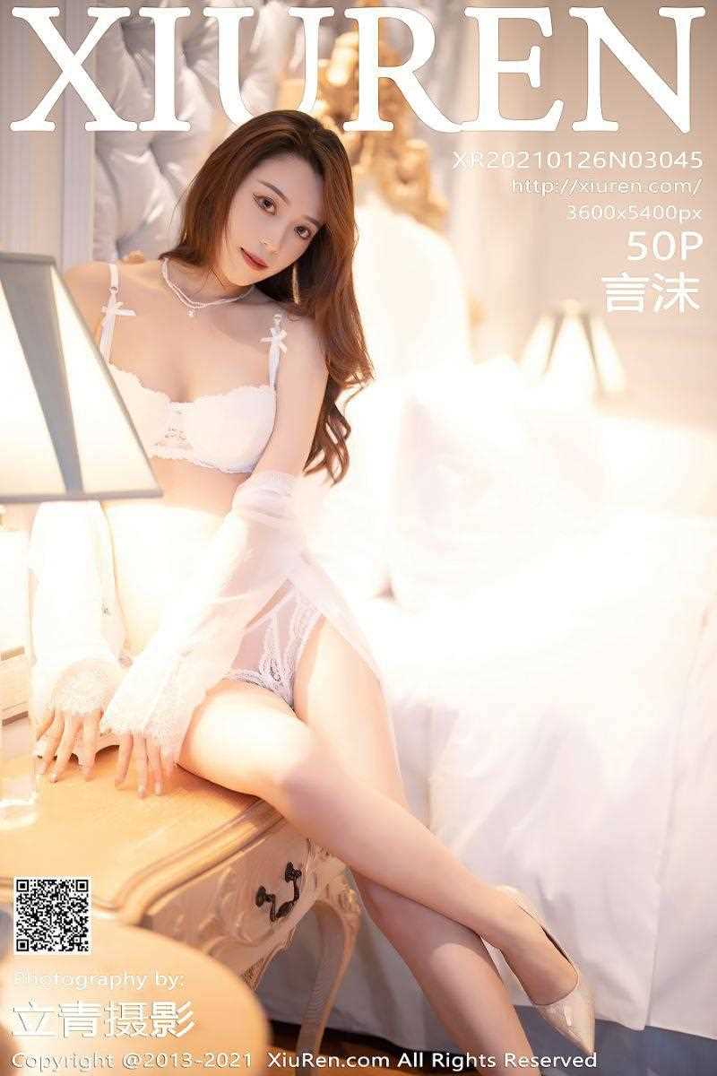 [XIUREN秀人网] 2021.01.26 No.3045 言沫 [51P/393MB]