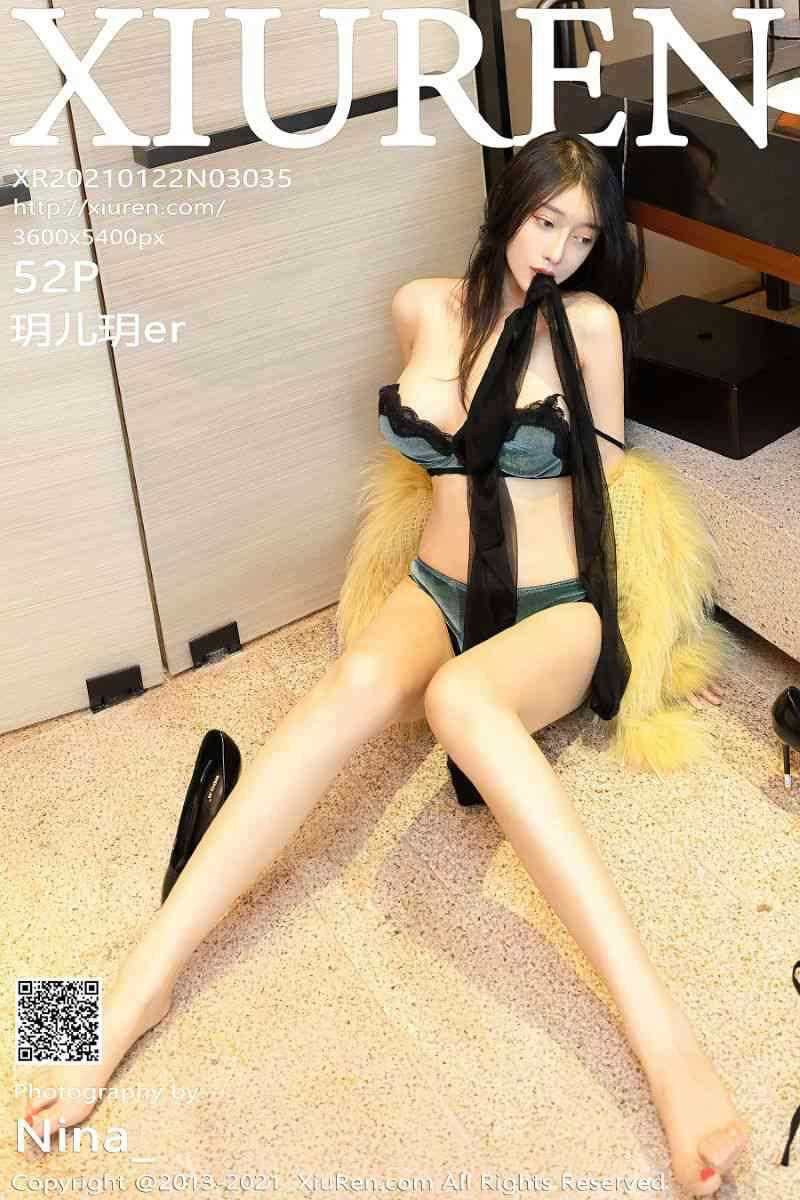 [XIUREN秀人网] 2021.01.22 No.3035 玥儿玥er [53P/595MB]