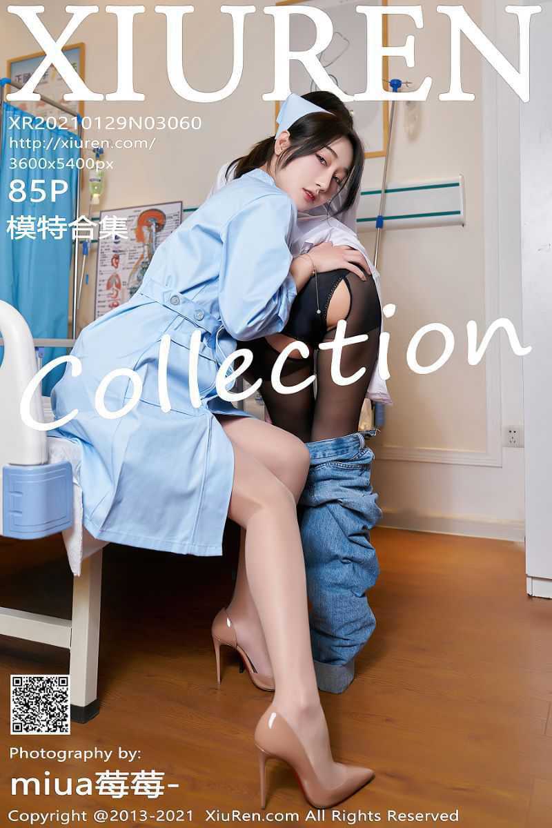 [XIUREN秀人网] 2021.01.29 No.3060 模特合集 [86P/820MB]