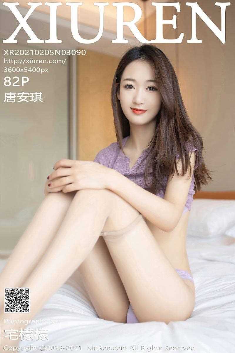 [XIUREN秀人网] 2021.02.05 No.3090 唐安琪 [83P/762MB]