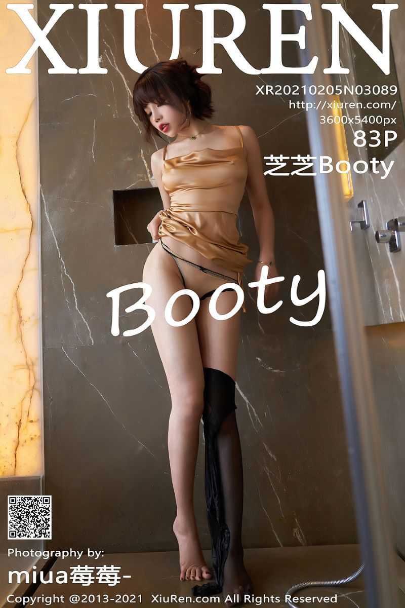 [XIUREN秀人网] 2021.02.05 No.3089 芝芝Booty [84P/834MB]