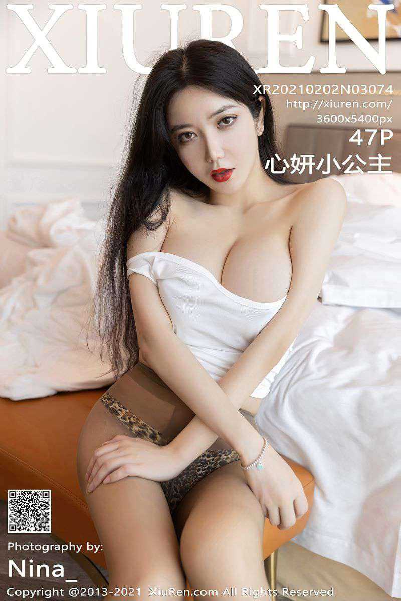 [XIUREN秀人网] 2021.02.02 No.3074 心妍小公主 [48P/411MB]