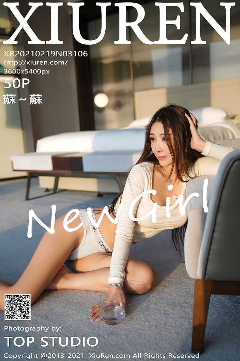 [XIUREN秀人网] 2021.02.19 No.3106 蘇～蘇 [51P/544MB]