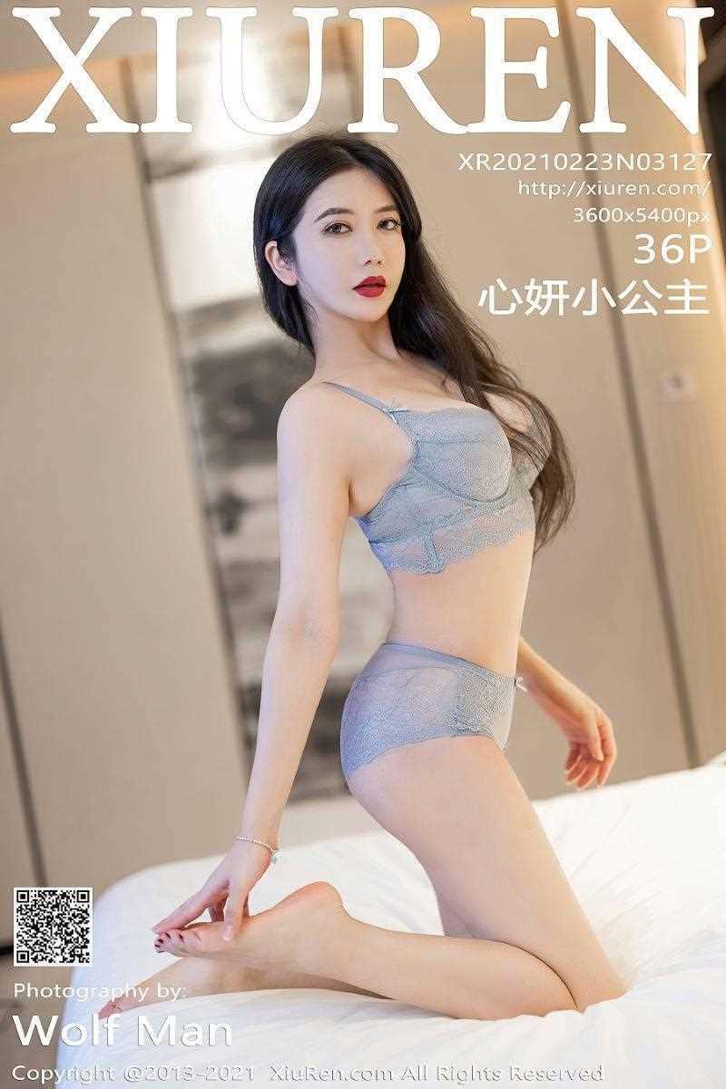 [XIUREN秀人网] 2021.02.23 No.3127 心妍小公主 [37P/328MB]