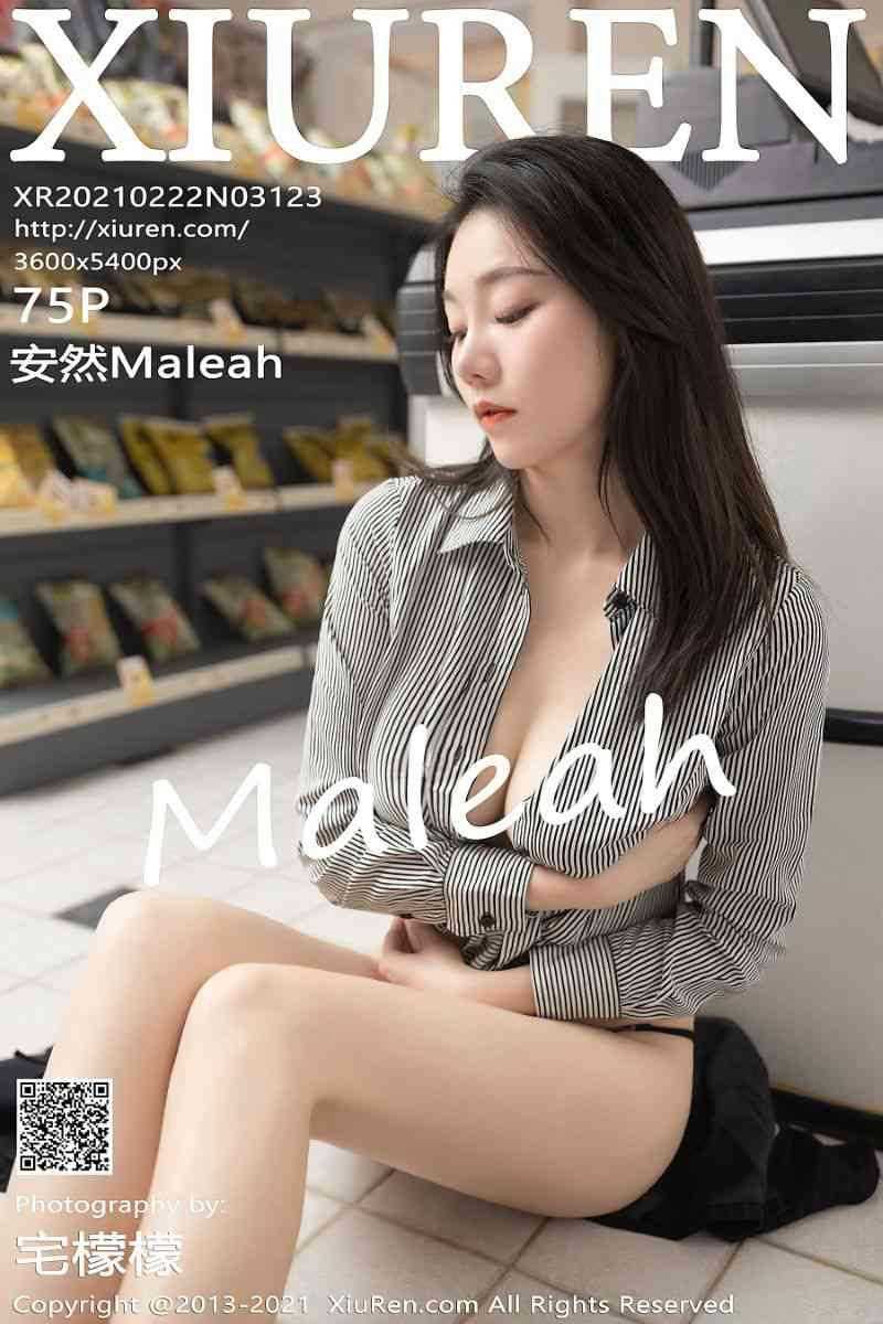 [XIUREN秀人网] 2021.02.22 No.3123 安然Maleah [76P/794MB]