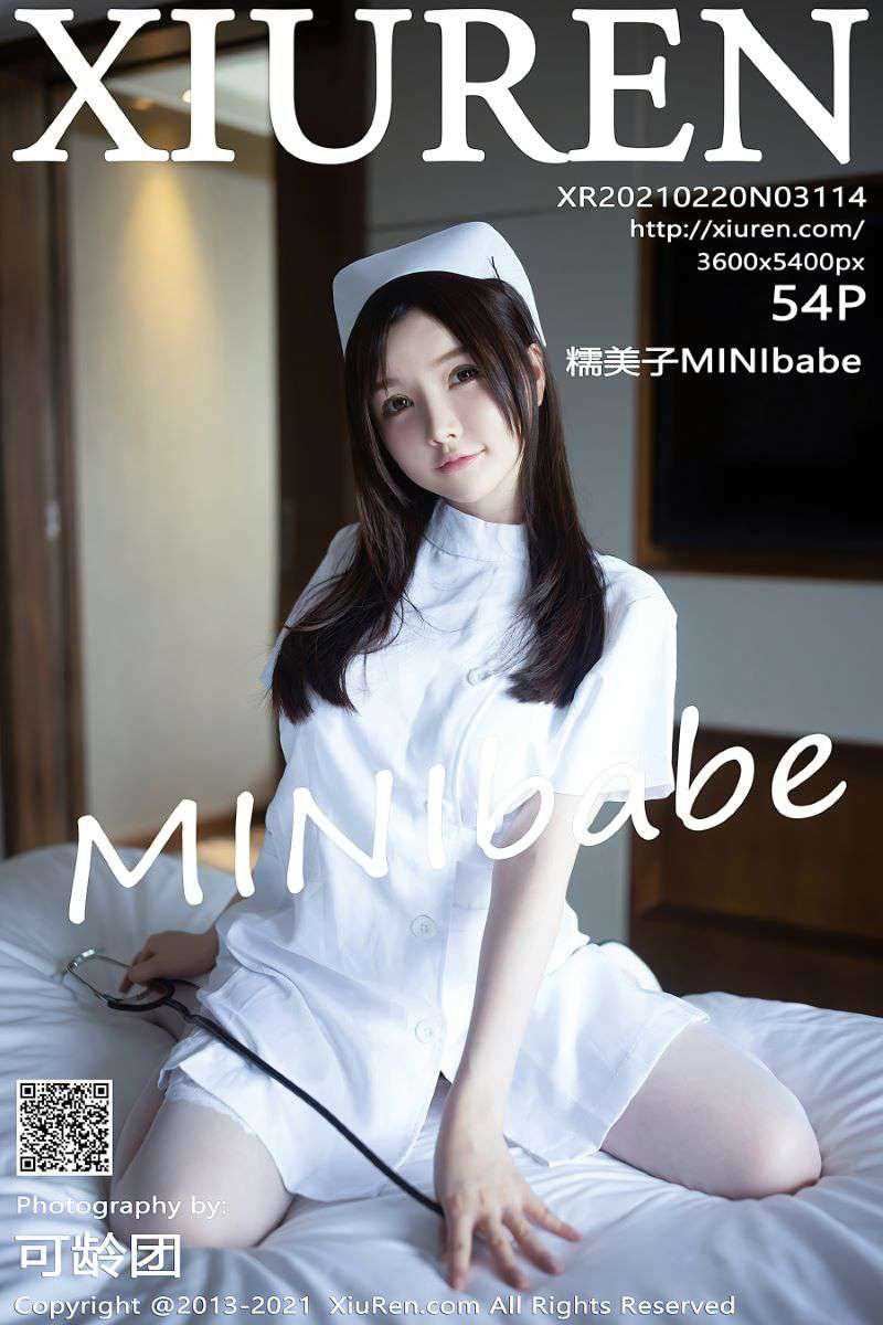 [XIUREN秀人网] 2021.02.20 No.3114 糯美子MINIbabe [55P/525MB]