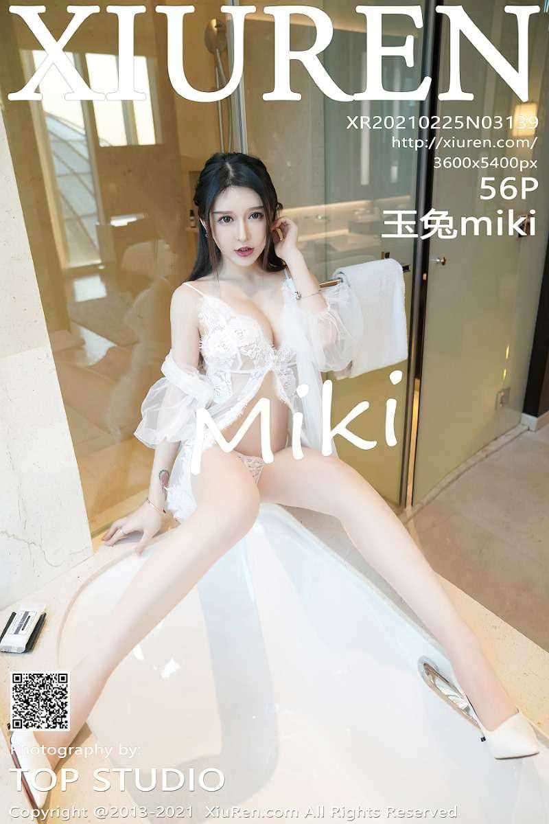 [XIUREN秀人网] 2021.02.25 No.3139 玉兔miki [57P/492MB]