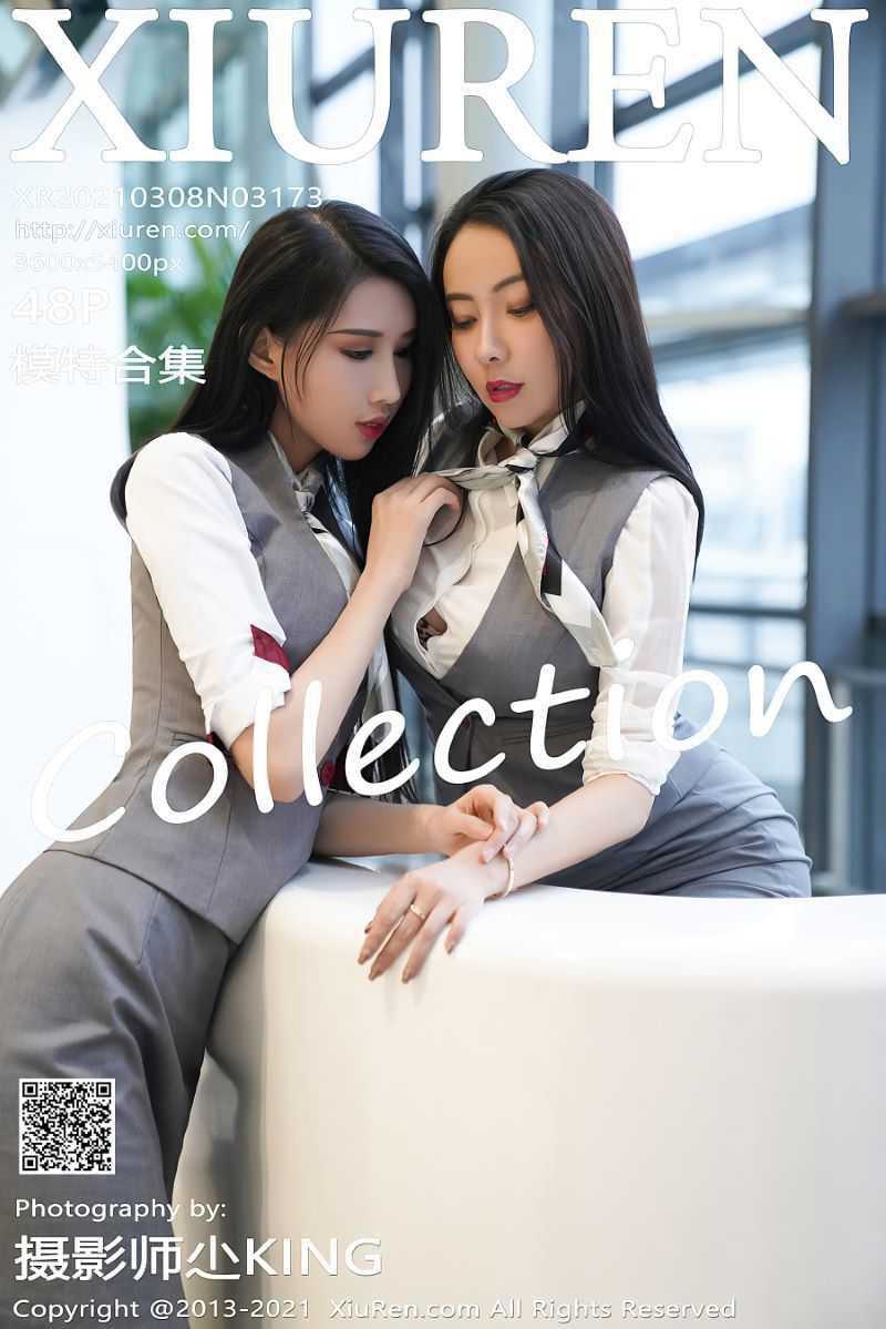 [XIUREN秀人网] 2021.03.08 No.3173 模特合集 [49P/461MB]