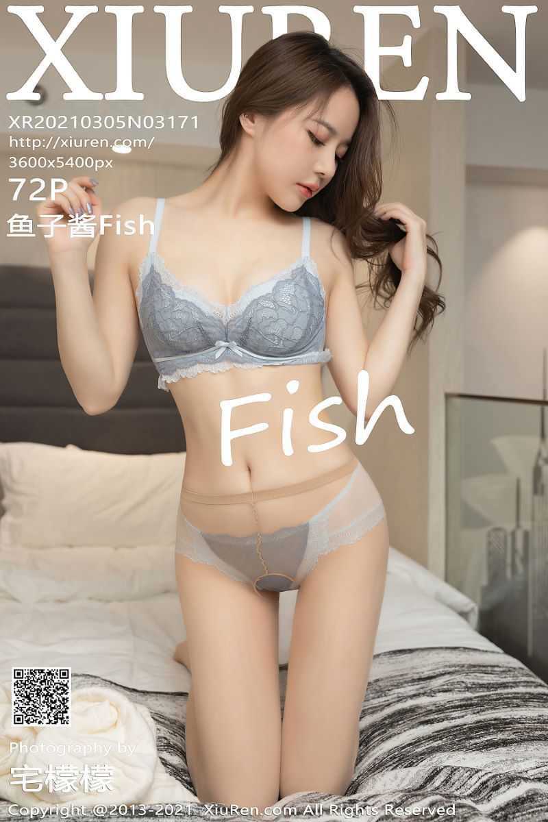 [XIUREN秀人网] 2021.03.05 No.3171 鱼子酱Fish [73P/706MB]