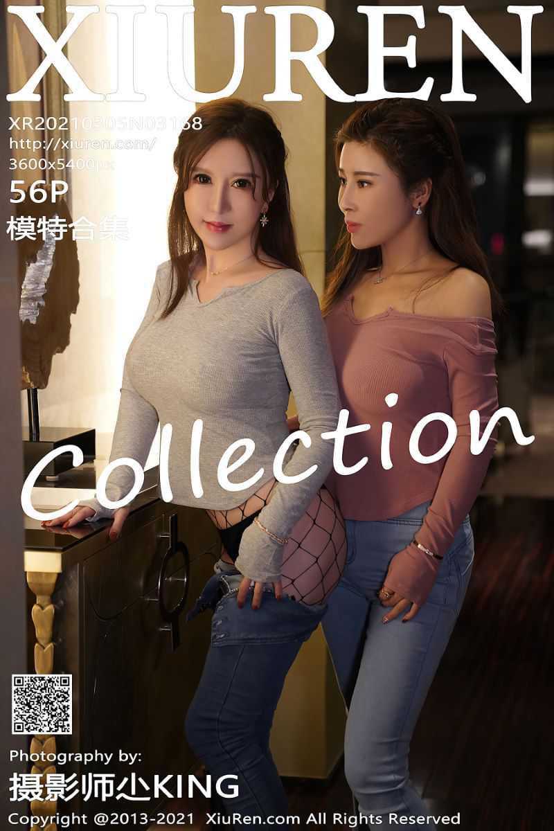 [XIUREN秀人网] 2021.03.05 No.3168 Lucky沈欢欣 [57P/542MB]