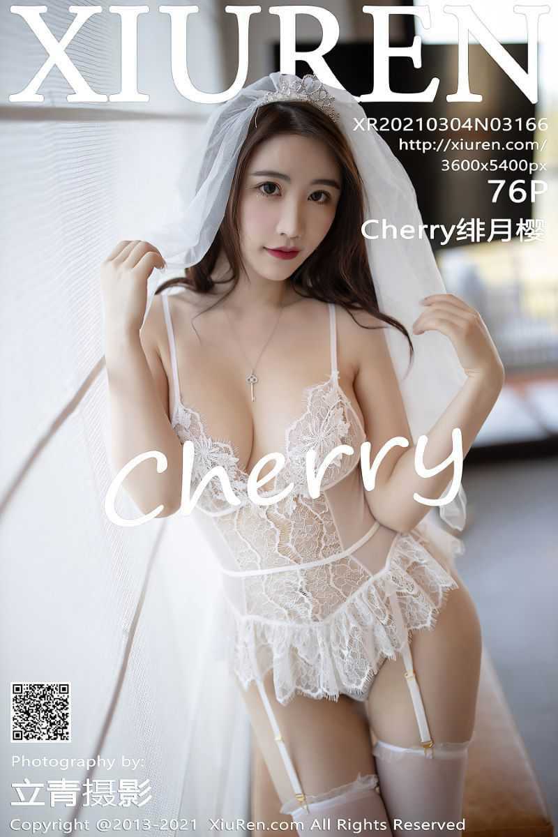 [XIUREN秀人网] 2021.03.04 No.3166 Cherry绯月樱 [77P/676MB]