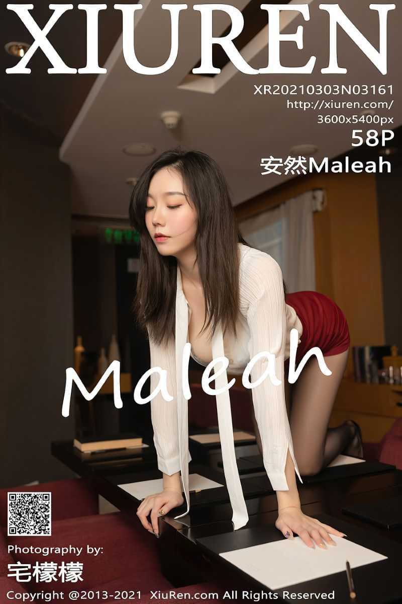[XIUREN秀人网] 2021.03.03 No.3161 安然Maleah [59P/583MB]