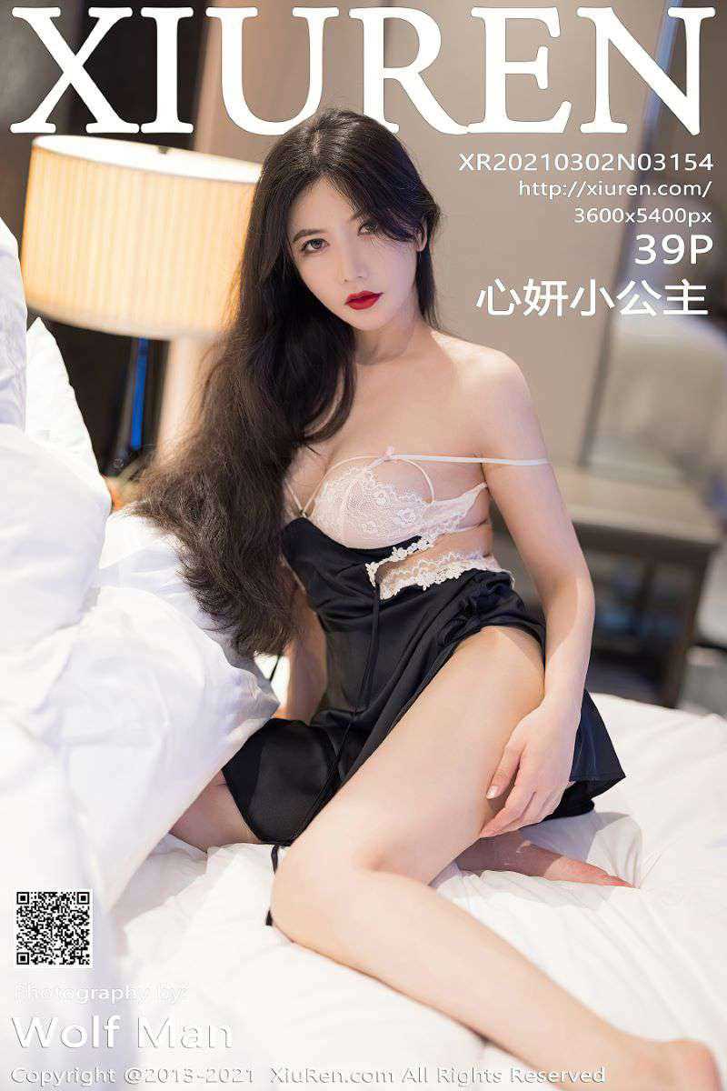 [XIUREN秀人网] 2021.03.02 No.3154 心妍公主 [40P/353MB]