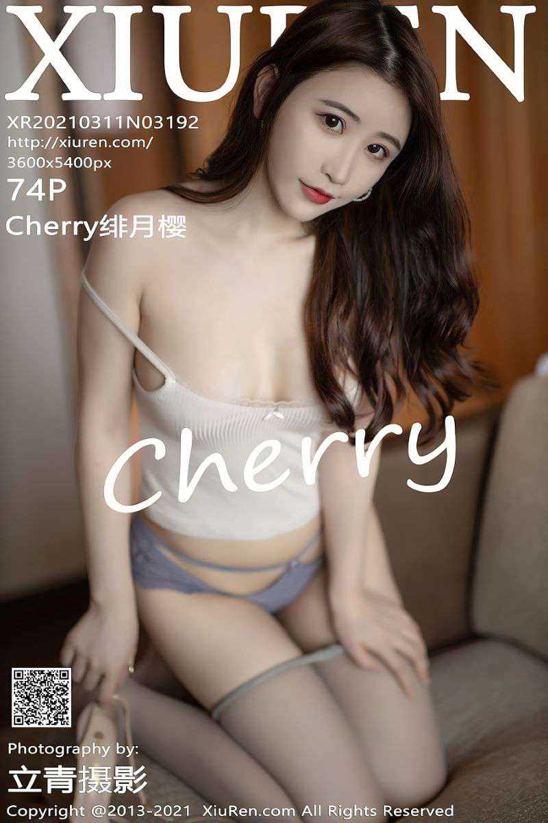 [XIUREN秀人网] 2021.03.11 No.3192 Cherry绯月樱 [75P/660MB]