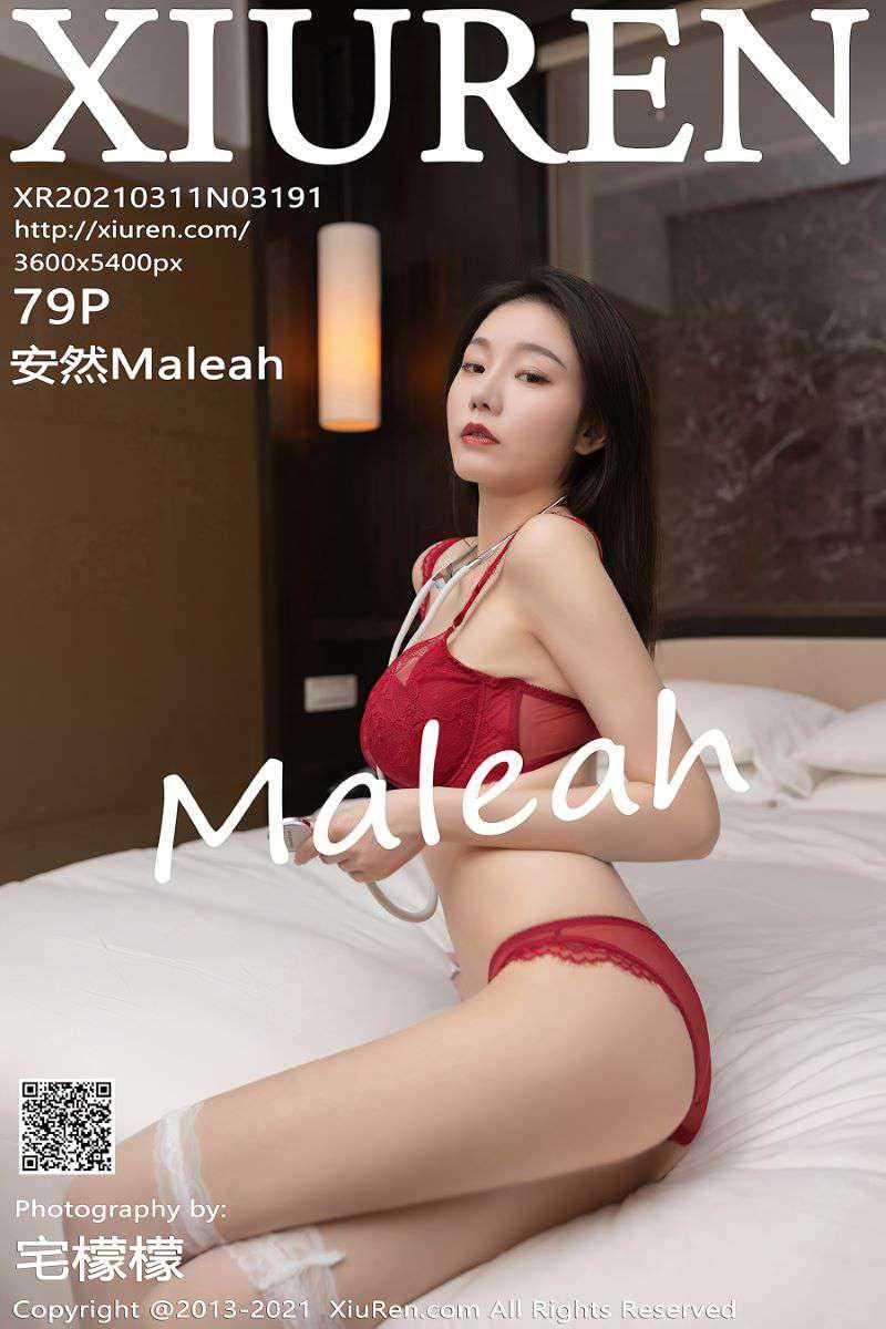 [XIUREN秀人网] 2021.03.11 No.3191 安然Maleah [80P/733MB]