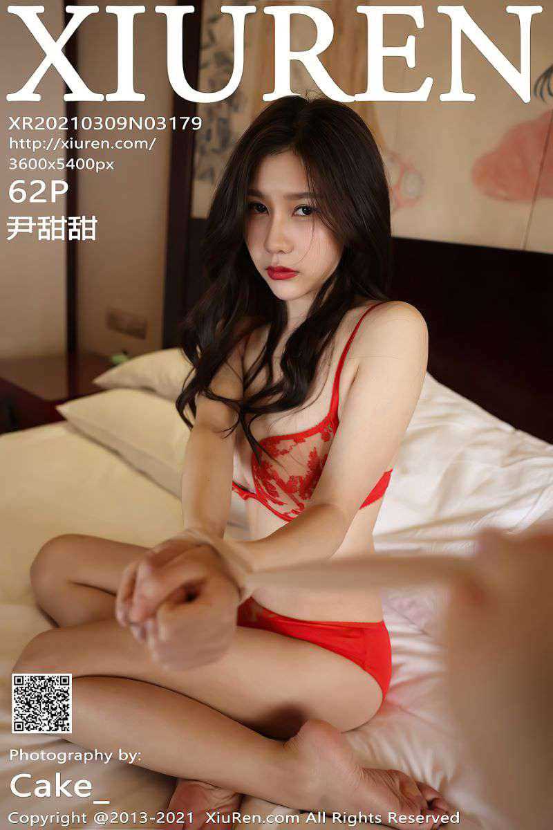 [XIUREN秀人网] 2021.03.09 No.3179 尹甜甜 [63P/535MB]