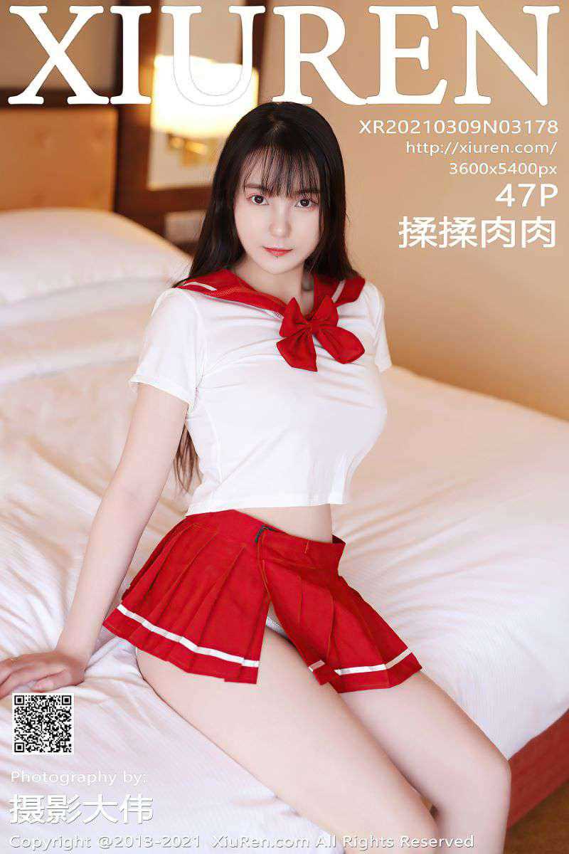 [XIUREN秀人网] 2021.03.09 No.3178 揉揉肉肉 [48P/460MB]