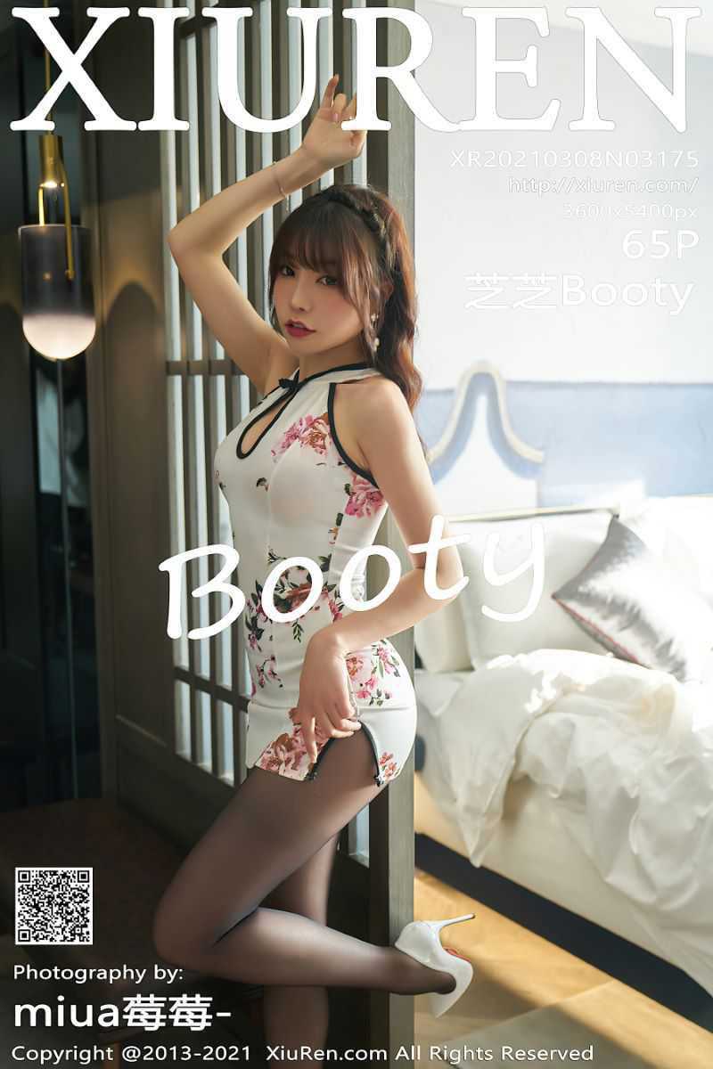 [XIUREN秀人网] 2021.03.08 No.3175 芝芝Booty [66P/633MB]