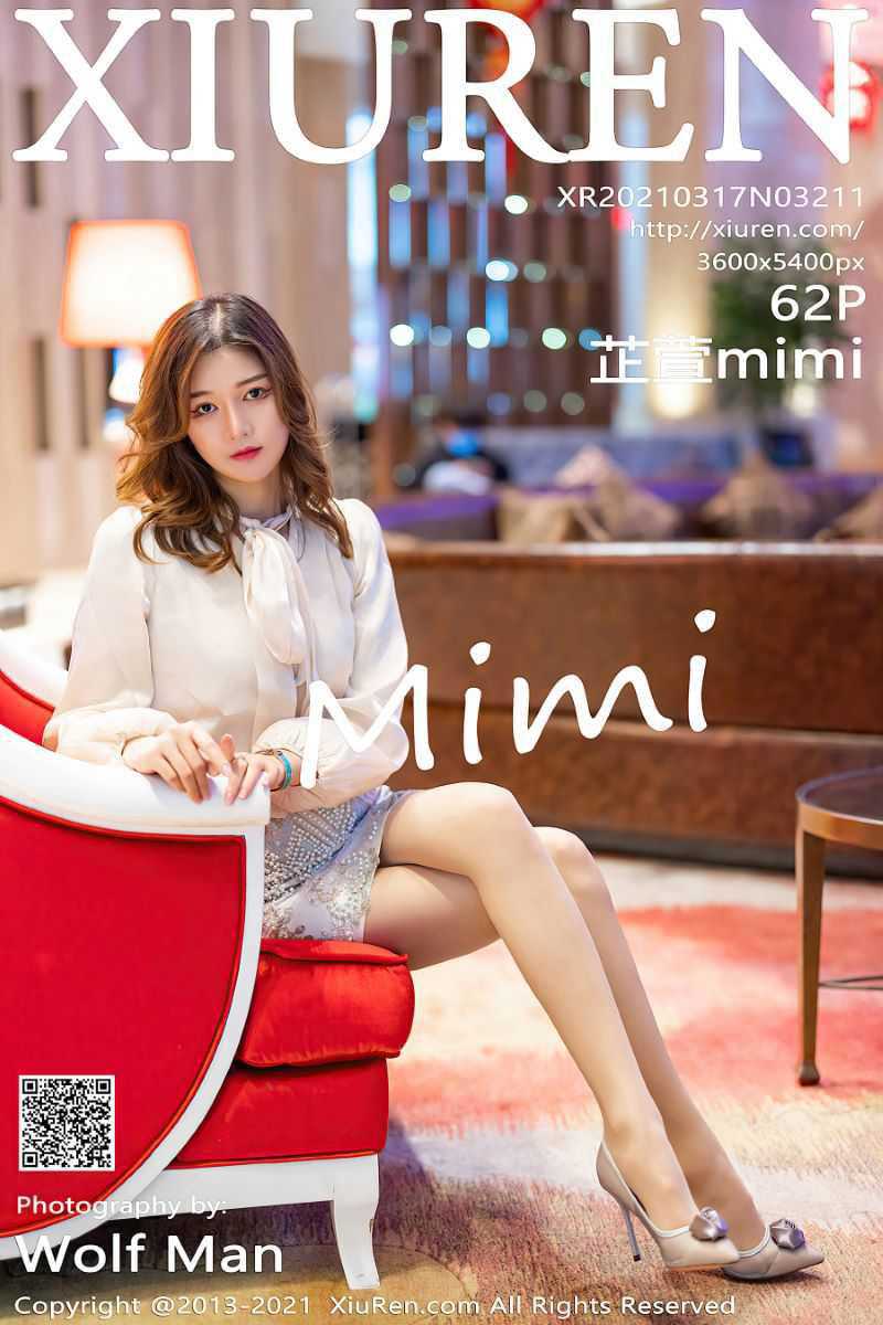 [XIUREN秀人网] 2021.03.17 No.3211 芷萱mimi [63P/580MB]