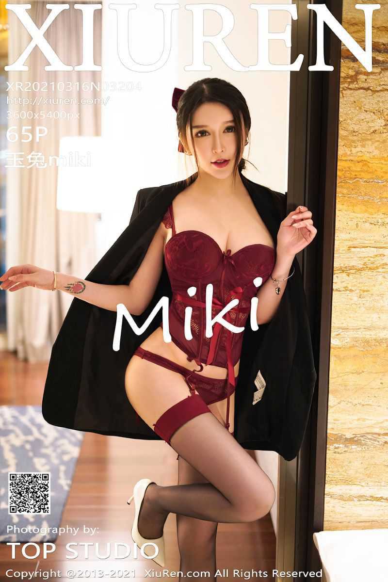 [XIUREN秀人网] 2021.03.16 No.3204 玉兔miki [66P/622MB]